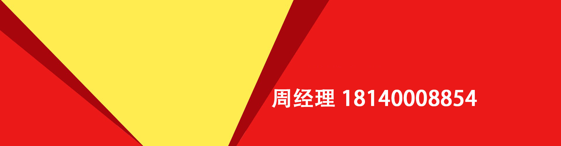 三亚纯私人放款|三亚水钱空放|三亚短期借款小额贷款|三亚私人借钱